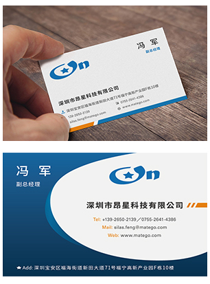 名片設(shè)計(jì)